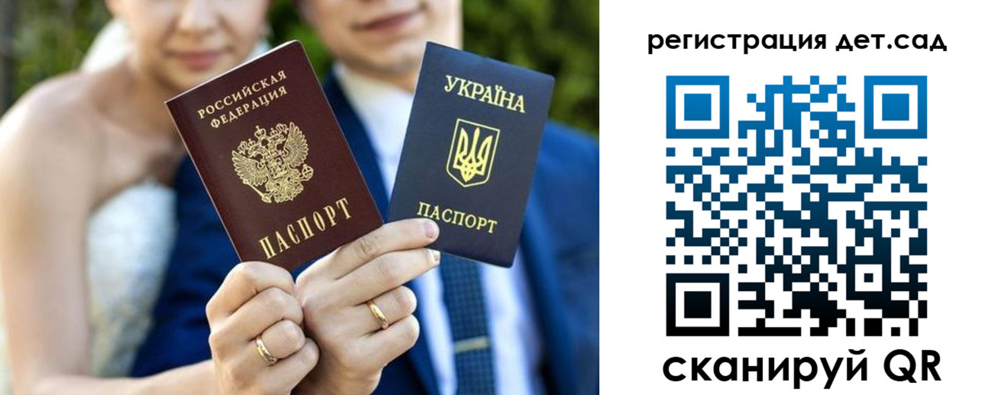 где прописаться в Исилькуле